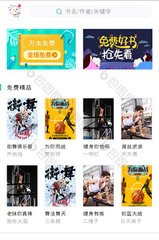 欧宝娱乐官方app